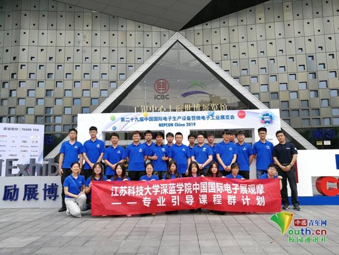 http://img.cycnet.com.cn/writings_2019_04_06_06g_169f14fe6b5693574e.jpg?x-oss-process=image/auto-orient,1/resize,w_800/watermark,image_MjAxOF9zeHhfd2F0ZXJtYXJrX2FsaXl1bl9uZXcucG5nP3gtb3NzLXByb2Nlc3M9aW1hZ2UvcmVzaXplLHdfMTUw,g_se,x_20,y_20/format,jpg